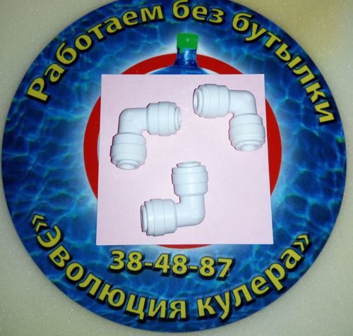 Фитинг (коннектор) угловой трубка 1/4' - трубка 1/4' (цанга-цанга)